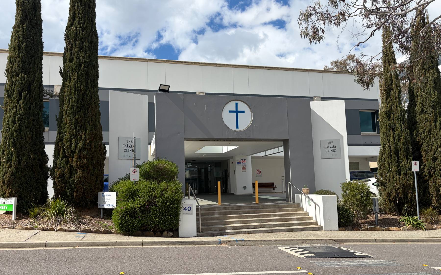 Entrance to Calvary Clinic, 40 Mary Potter Circuit, Bruce ACT